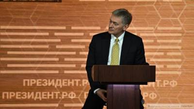 В Кремле оценили слова Путина о наказании за передачу общедоступных данных