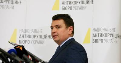 Another petition for Artem Sytnyk's dismissal registered on president's website