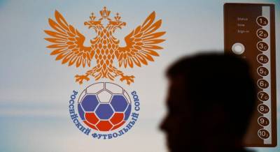 РФС пожизненно отстранил арбитра Матюнина за организацию договорного матча