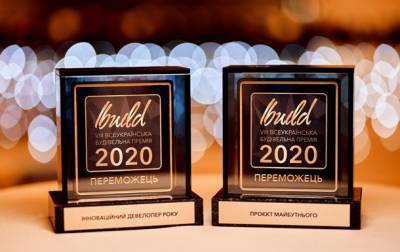Група компаній DIM та ЖК А136 Highlight Tower отримали нагороди на премії Ibuild 2020