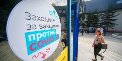 В Москве расширен список категорий граждан для добровольной вакцинации от COVID-19