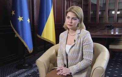 Украина договорилась с ЕС об ограниченном "промышленном безвизе", - Стефанишина