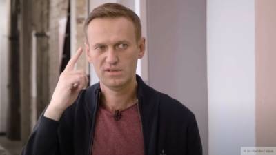 Бывший юрист ФБК назвал причины низкого доверия к Навальному