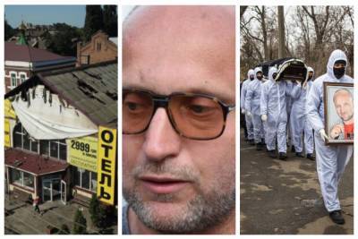 Владельца "Токио Стар" в закрытом гробу несли на руках люди в белом: кадры прощания в Одессе
