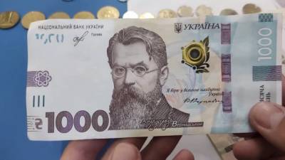 "Карантинные" 8 тысяч гривен: как украинцам получить госпомощь – инструкция