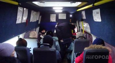 Пассажиры о подорожании проезда сразу на 6 рублей: "У нас зарплата маленькая, будем увольняться"