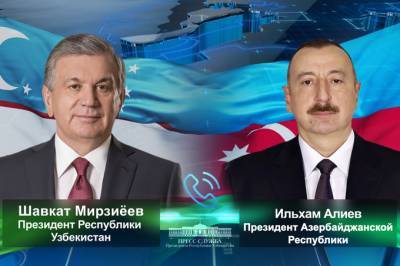 Президент Узбекистана поздравил главу Азербайджана с окончанием военных действий в Нагорном Карабахе