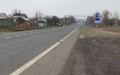 На Черкасчине отремонтированные дороги сократили время в пути до Киева