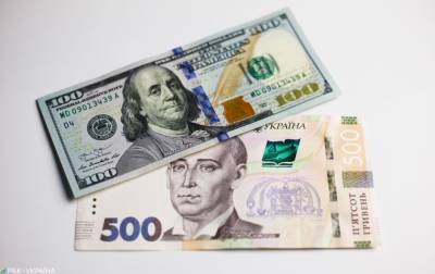 Курс доллара упал ниже 28 гривен впервые за три месяца