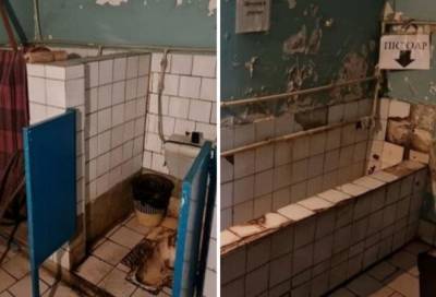 Грязь, облупленные стены и "дырки" в полу: как выглядит платная "комната удобств" в киевском центре МВД, фото