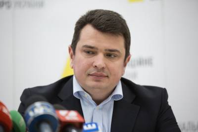 В Украине зарегистрировали петицию об отставке Сытника: что стало причиной