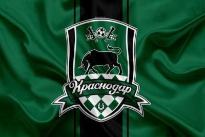 Стали известны возможные команды-противники «Краснодара» в 1/16 финала Лиги Европы