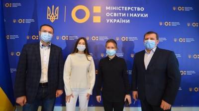 МОН запустило платформу Всеукраинская школа онлайн