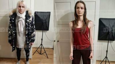 В Петербурге проститутки-трансгендеры избили недовольного клиента