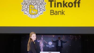 Клиенты сообщили о сбое в работе сервисов банка "Тинькофф"