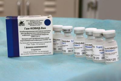 В Дагестан поступило 800 доз вакцины от коронавируса