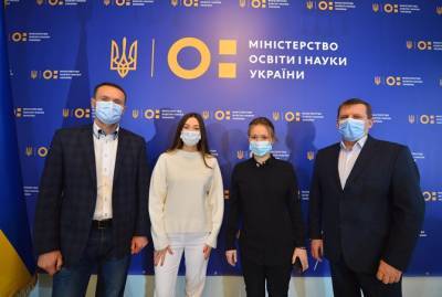Минобразования запустило "Всеукраинскую школу онлайн" - сайт с уроками на время карантина