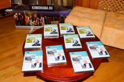 В Коми выпустили «говорящие книги» по произведениям коми авторов