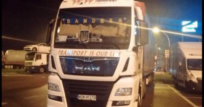 Польский перевозчик вынужден был извиниться за надпись "Бандера" на лобовом стекле грузовика