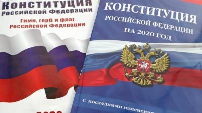 Путин: Новые законы РФ не должны противоречить поправкам к Конституции
