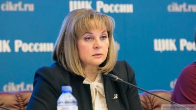 Председатель ЦИК РФ проведет итоговую встречу со СМИ 23 декабря