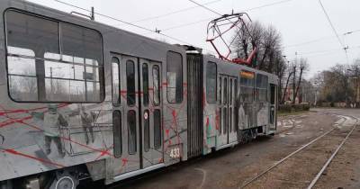 В Калининграде трамвай украсили архивными фотографиями (фото, видео)