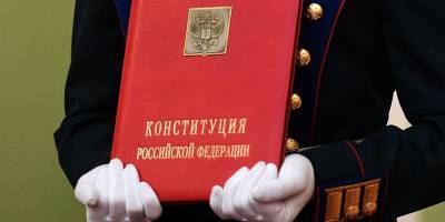 Путин потребовал соответствия новых законов духу поправок к Конституции