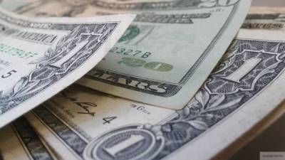 Аналитик назвал ослабление доллара основным сценарием зимы