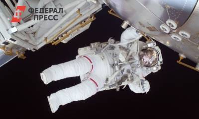 Роскосмос предложил поднять зарплаты космонавтам