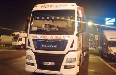 В Польше разразился скандал из-за надписи "Бандера" на фуре: детали