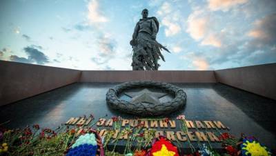 Дорога и необходимая инфраструктура созданы у Ржевского мемориала Советскому солдату в Тверской области