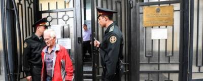 В Одессе прекращена выдача документов в генконсульстве России