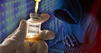 Взломать систему. Как секретная документация по вакцине от коронавируса стала добычей хакеров