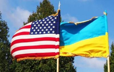 США оказали Украине финансовую поддержку в 2020 году на $698 млн