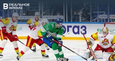 «Салават Юлаев» проиграл четвертый матч подряд в КХЛ