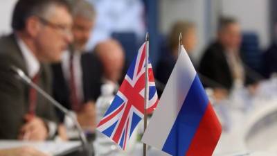 Россия готова к нормализации отношений с Великобританией — Посол РФ в Лондоне