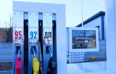 Вытрусят последнее из кошельков: на украинских АЗС резко подорожал бензин