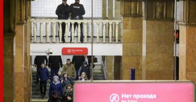 В Москве закроют несколько станций метро