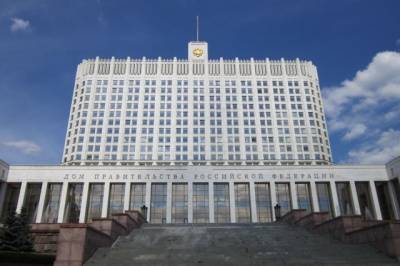 Правительство РФ расширило санкции против Украины