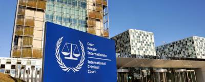 Международный уголовный суд готов расследовать военные события на Украине