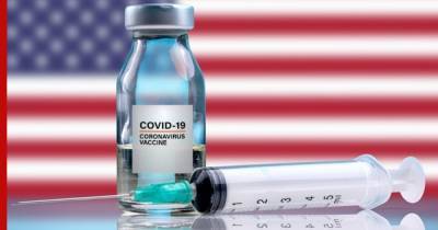 В США одобрили первую вакцину от коронавируса