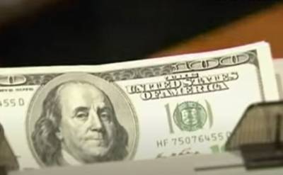 Гривна продолжает “шатать” доллар: курс валют на 12 декабря - cryptos.tv