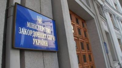 Гаага займеться воєнними злочинами в Україні: реакція МЗС