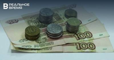 В Татарстане после вмешательства прокуратуры работникам выплатили более 1 млн долгов по зарплате