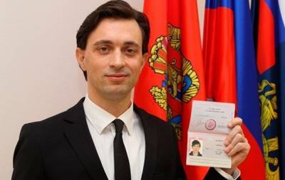 Итальянец из Красноярска получил российское гражданство