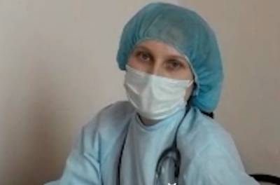 Кузбасский врач рассказала, почему решила поставить прививку от коронавируса