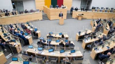 Сейм Литвы утвердил программу нового правительства