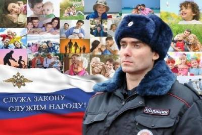 В полиции Серпухова откроют двери для молодёжи