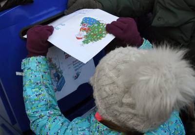 В Смоленской области более тысячи почтовых ящиков ждут письма Деду Морозу