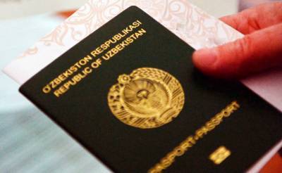 Госорганам с 1 апреля запретят требовать у граждан копии паспортов и трудовых книжек, а также фото и кадастр